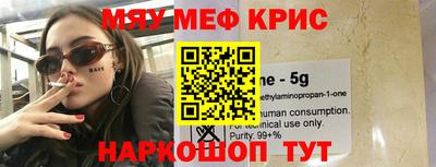 стаф Канаш