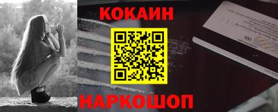 MDMA Ирбит