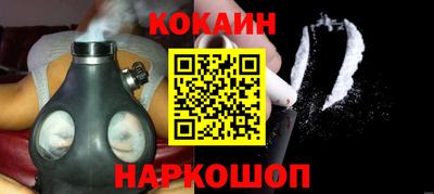 MDMA Ирбит