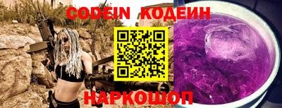 стаф Канаш
