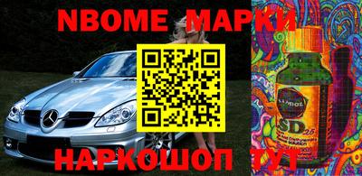 гашик Камышлов
