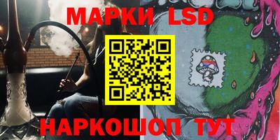 спайс Изобильный