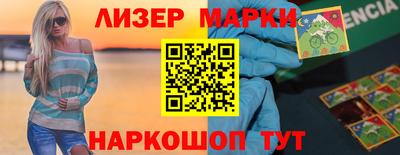 гашик Камышлов