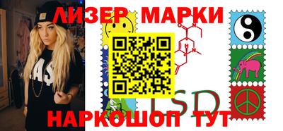 гашик Камышлов