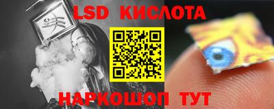 mdma Ипатово