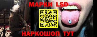 спайс Изобильный