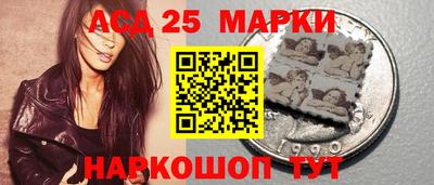 ешки Кандалакша