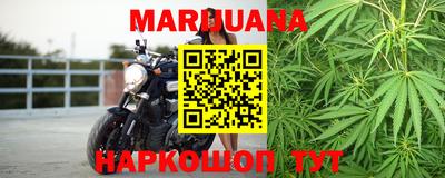 mdma Ипатово