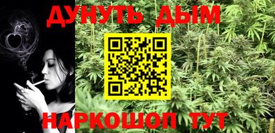 стаф Канаш