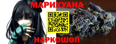 гашик Камышлов