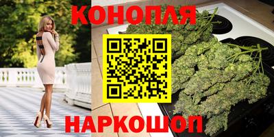 ешки Кандалакша