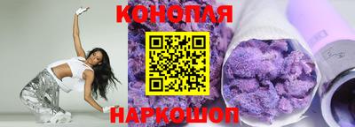 спайс Изобильный