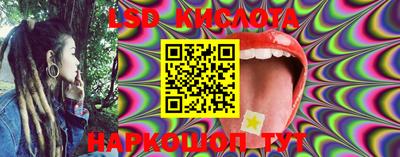 mdma Ипатово
