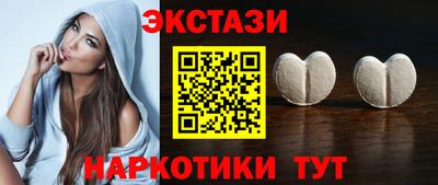 стаф Канаш