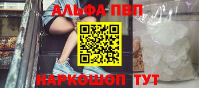 mdma Ипатово