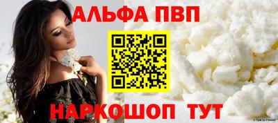гашик Камышлов