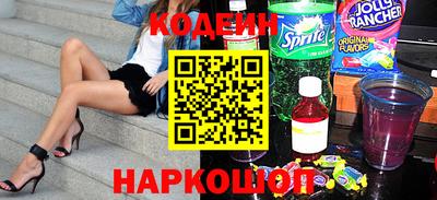 MDMA Ирбит