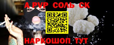 гашик Камышлов