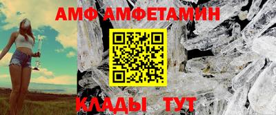 стаф Канаш