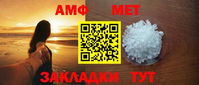 MDMA Ирбит