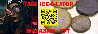 MDMA Ирбит