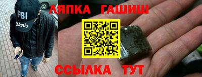 mdma Ипатово