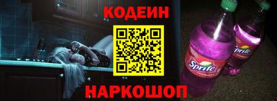 гашик Камышлов
