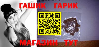 mdma Ипатово
