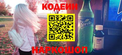 стаф Канаш