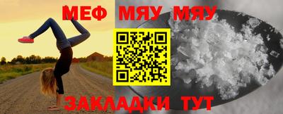 спайс Изобильный
